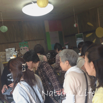 b0162000_05231176.gif