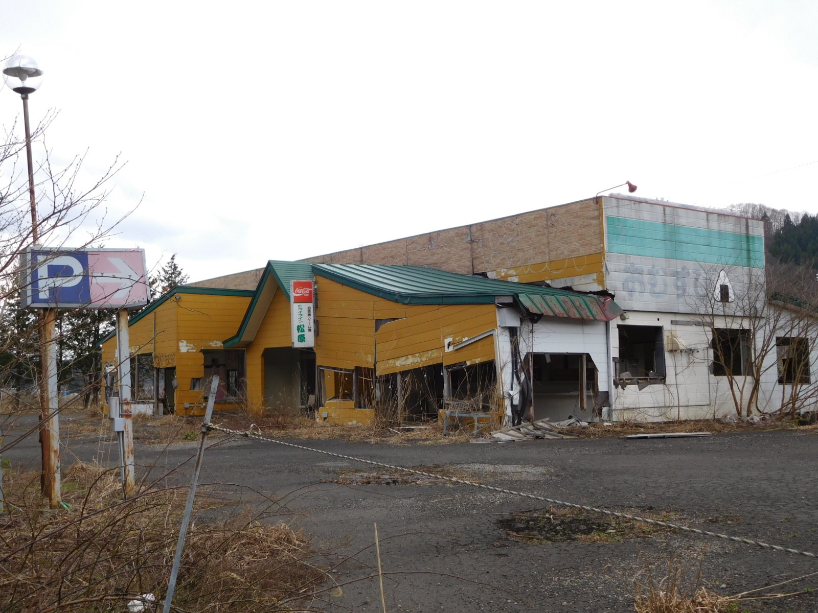 廃墟化 とまとまにっき