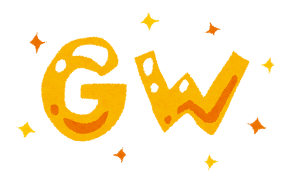 b0127002_17351722.png