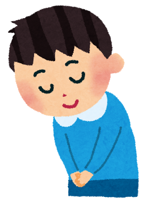 Tt兄弟 イラスト Tt兄弟 いらすとや Tt兄弟 イラスト Tt兄弟 いらすとや