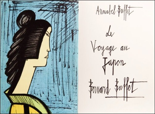 ベルナール・ビュッフェの招待状「Bernard Buffet - Le Japon」（1981）_a0155815_12242988.jpg