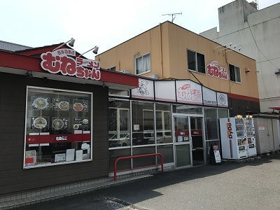 ラーメンむねちゃん　羽島本店_c0227720_16160168.jpg