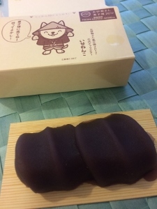 赤福_a0059035_00384580.jpg