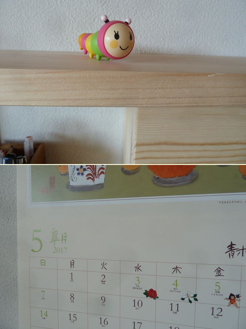 ついにコピー機が!_c0152341_1120375.jpg