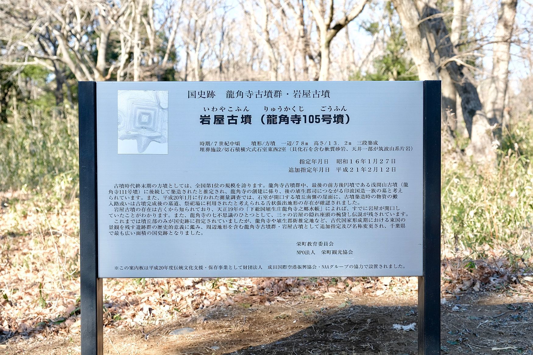 b0212342_14294629.jpg
