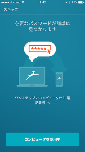 b0026543_20433293.png