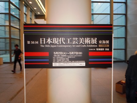 c0251346_21962.jpg