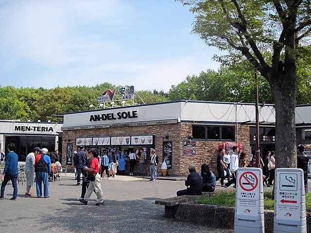 f0379049_02414136.jpg