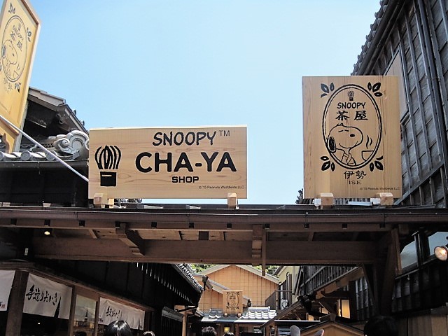 f0379049_02434115.jpg
