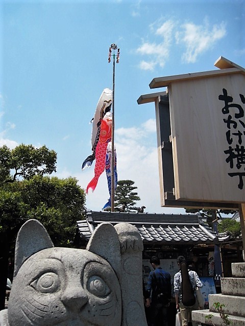 【三重】お伊勢さん菓子博2017_f0379049_02441307.jpg