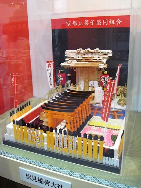 f0379049_13525438.jpg