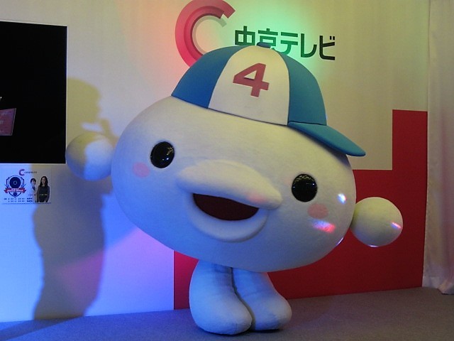 f0379049_13554101.jpg