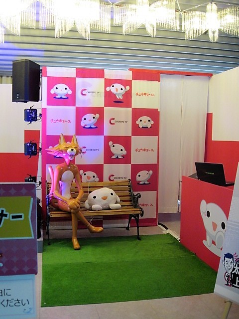 f0379049_13554136.jpg