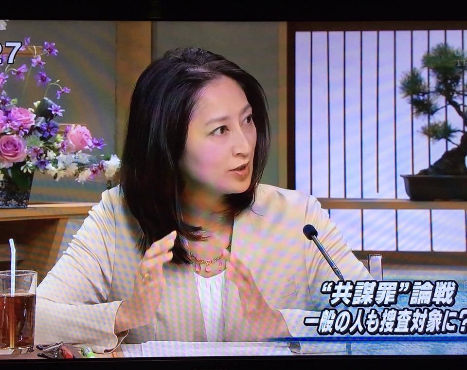 サロンで女子トーク✨_a0138976_19560250.jpg