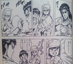 実録!GW幸せを与えることで広がる笑顔!再掲!_b0225081_17371048.jpg