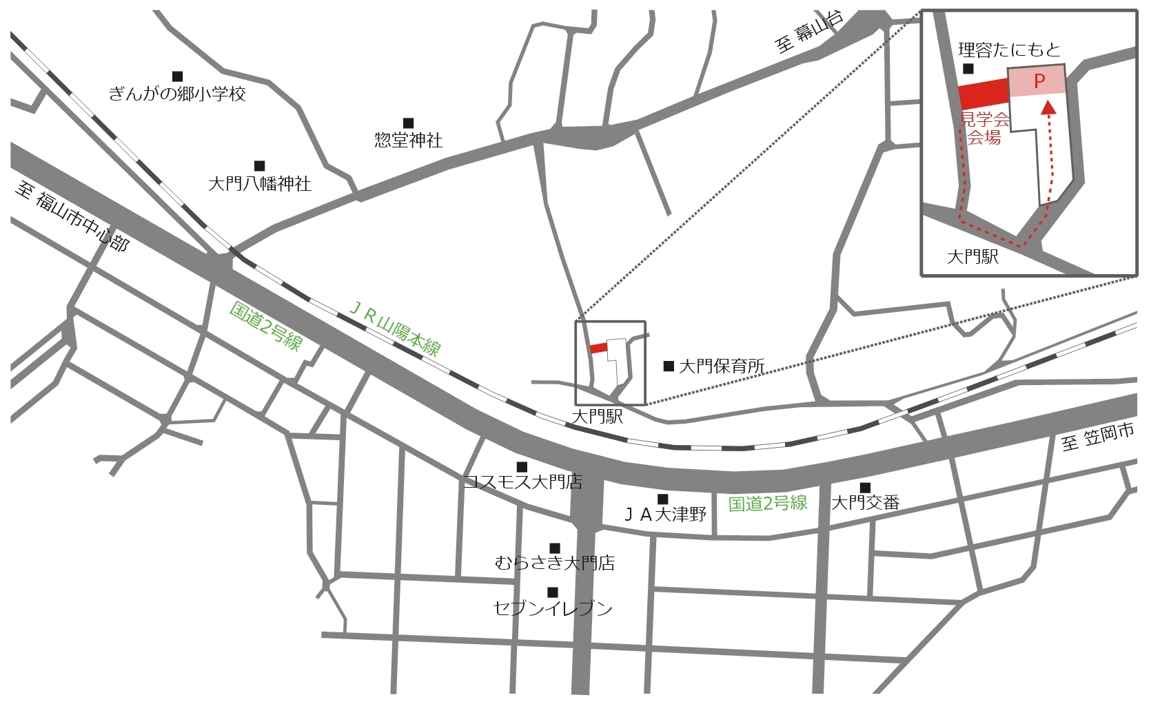 大門の家 完成見学会のお知らせ_f0341886_07591976.jpg