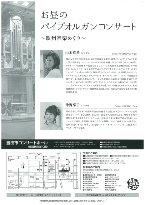 GW前半終わって。_e0046190_12300220.jpg