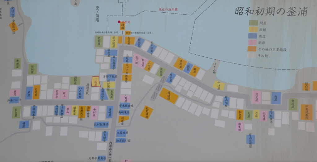 海界の村を歩く 東シナ海 松島(長崎県)_d0147406_14093149.jpg
