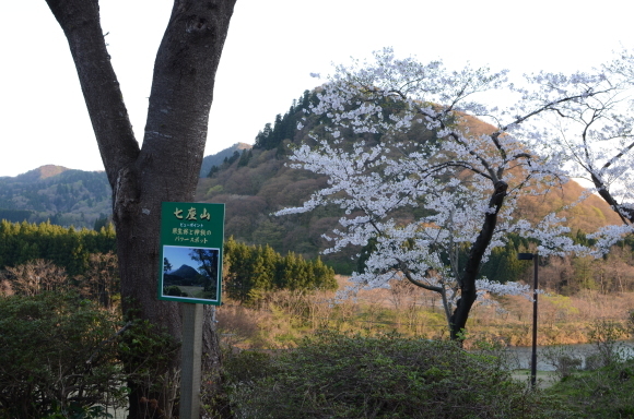 c0336907_17515136.jpg