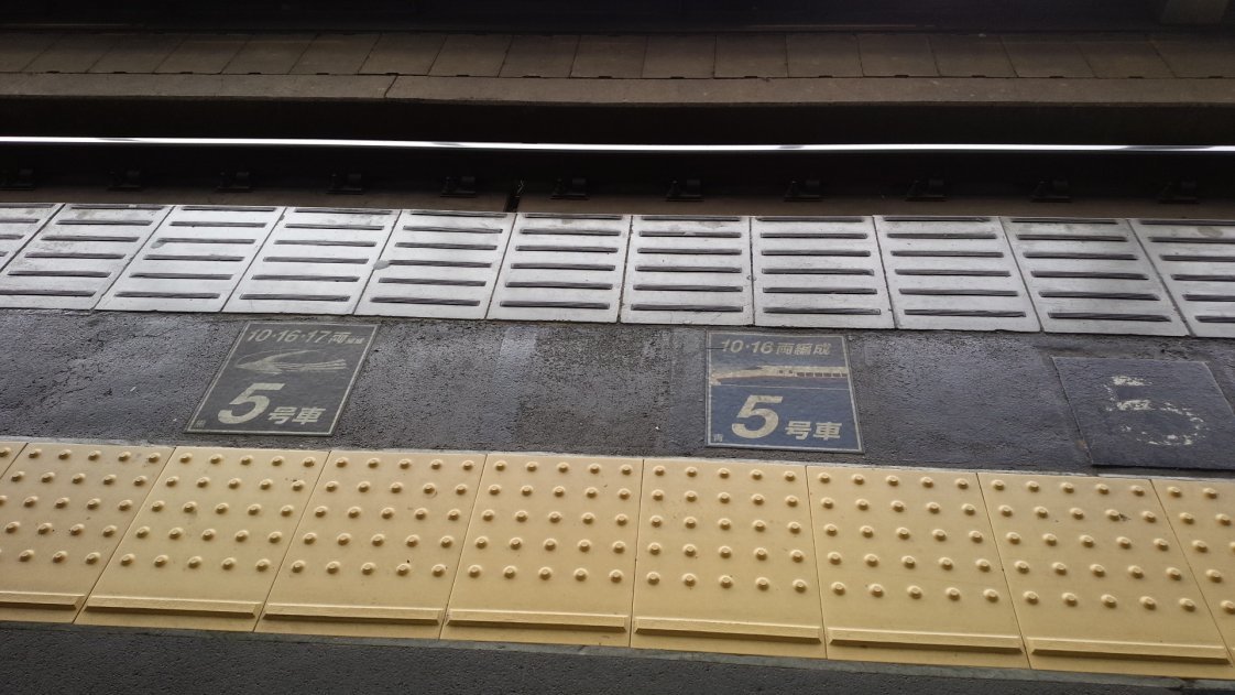 e0027711_08172960.jpg