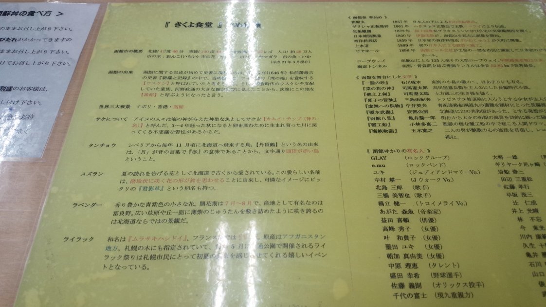 e0027711_08411288.jpg
