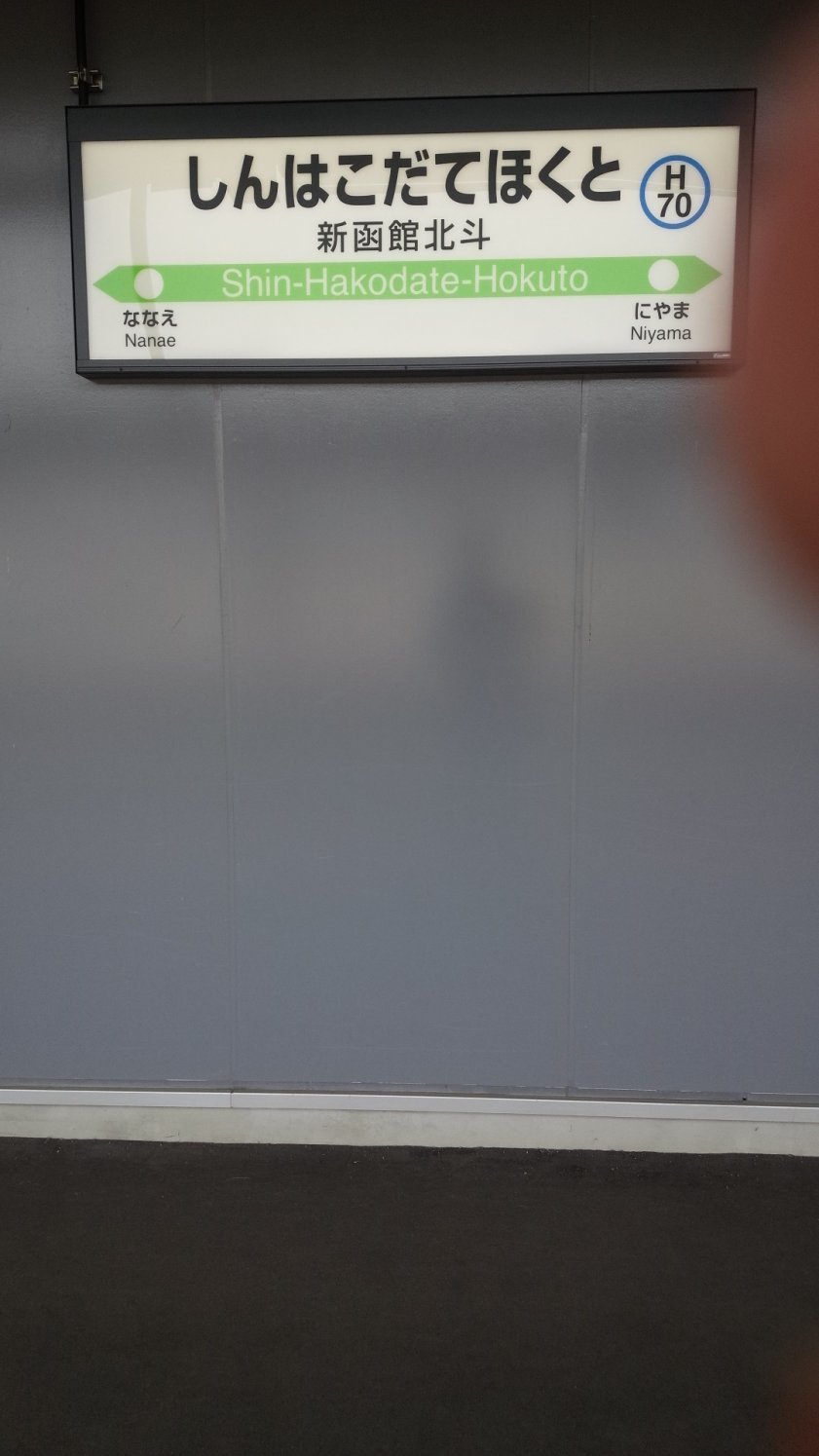 e0027711_08541901.jpg