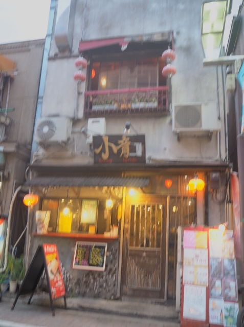 c0317915_13423948.jpg