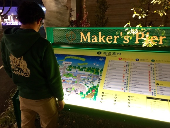 e0165019_22182461.jpeg