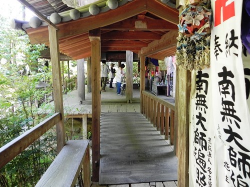 f0213825_10275643.jpg