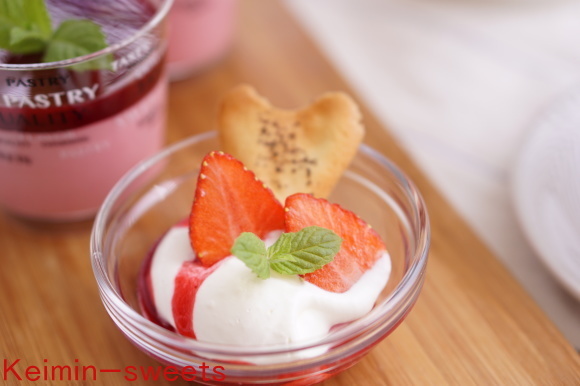 木いちごムース_c0169360_07372927.jpg