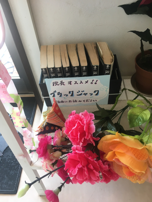 またまた取材を受けましたー☆_c0245679_20105279.jpg