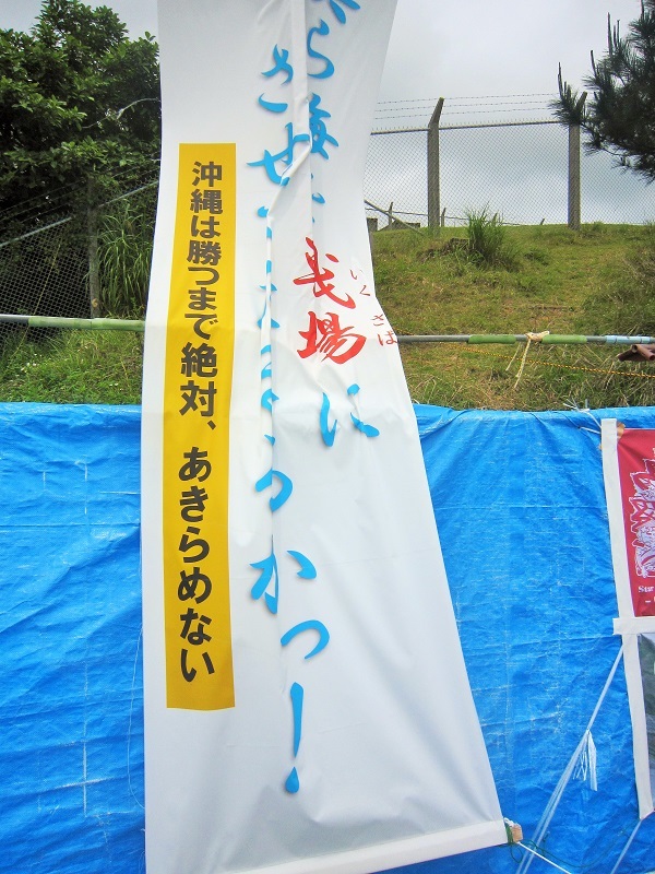 a0170390_14200584.jpg