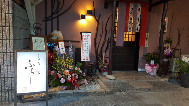 今日は道頓堀川船上ショーです。_e0119092_09244664.jpg