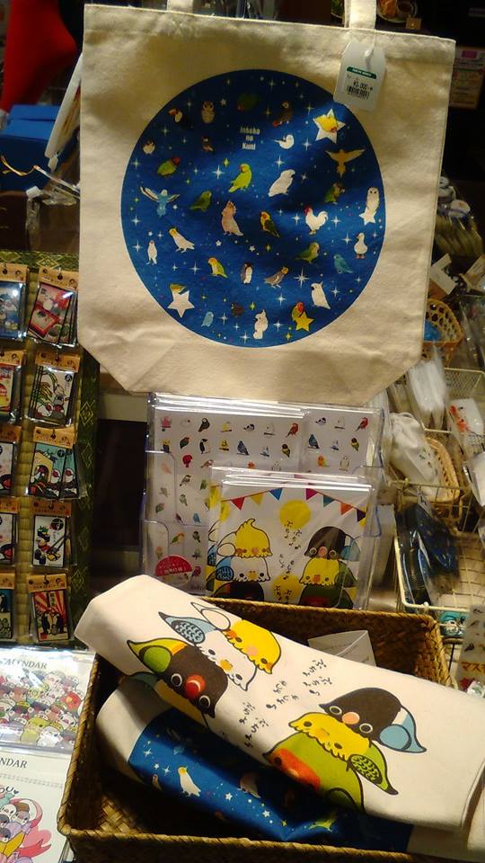東急ハンズ梅田店10階常設のパンダブース、インコと鳥の雑貨展の様子_d0322493_0571331.jpg