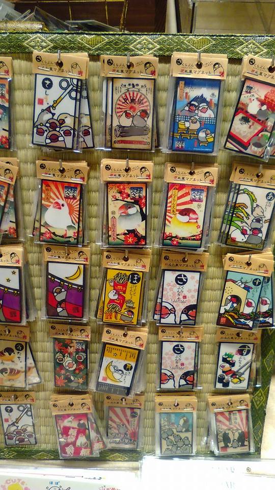 東急ハンズ梅田店10階常設のパンダブース、インコと鳥の雑貨展の様子_d0322493_0572426.jpg
