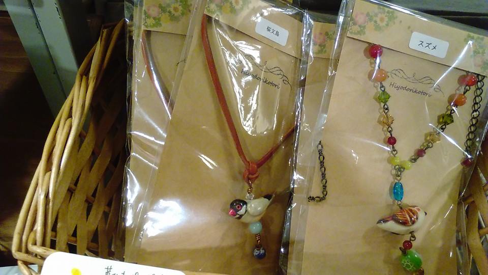 東急ハンズ梅田店10階常設のパンダブース、インコと鳥の雑貨展の様子_d0322493_059111.jpg