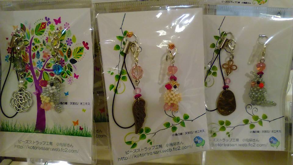 東急ハンズ梅田店10階常設のパンダブース、インコと鳥の雑貨展の様子_d0322493_101747.jpg