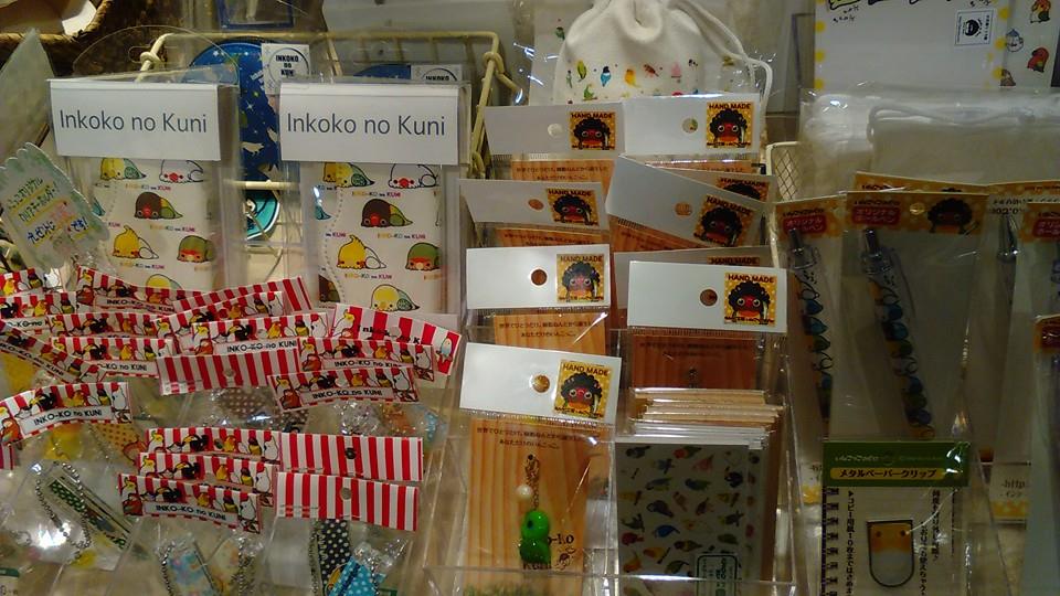 東急ハンズ梅田店10階常設のパンダブース、インコと鳥の雑貨展の様子_d0322493_103181.jpg
