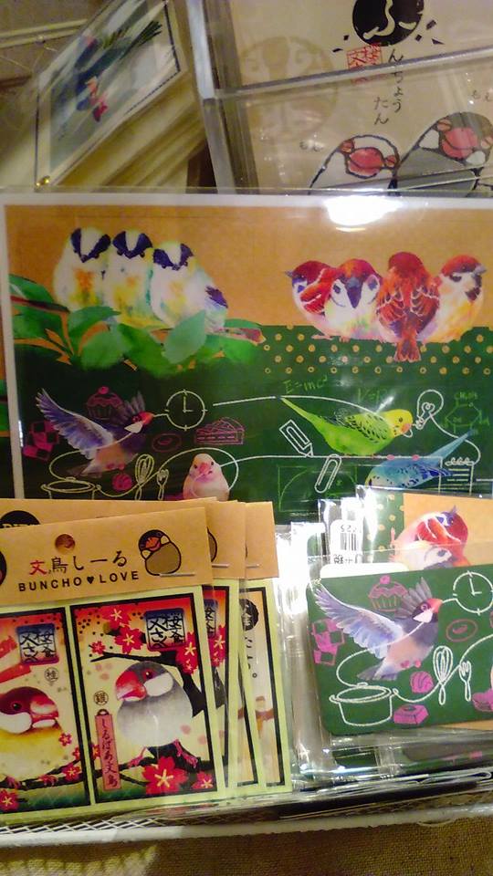 東急ハンズ梅田店10階常設のパンダブース、インコと鳥の雑貨展の様子_d0322493_111030.jpg