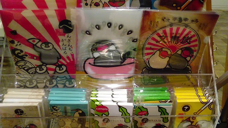 東急ハンズ梅田店10階常設のパンダブース、インコと鳥の雑貨展の様子_d0322493_113431.jpg