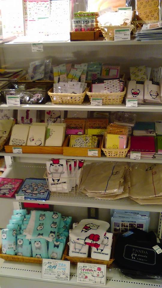 東急ハンズ梅田店10階常設のパンダブース、インコと鳥の雑貨展の様子_d0322493_115037.jpg