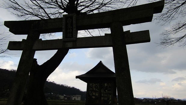 稲羽の素菟』(6)土師郷 ② 大菟明神 : 蘇える出雲王朝 稲羽の素菟』(6)土師郷 ② 大菟明神 : 蘇える出雲王朝
