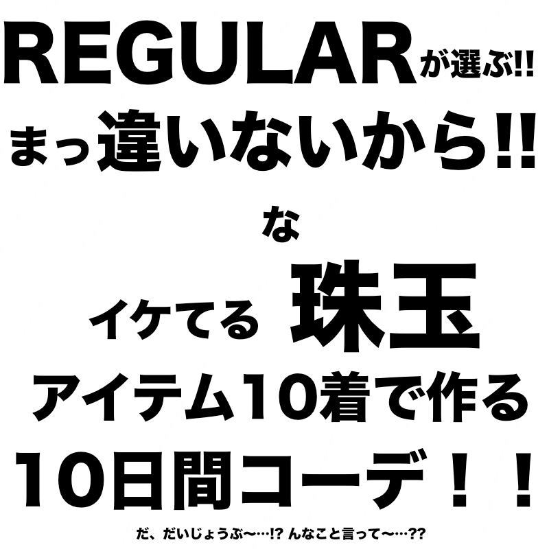 c0319603_18544043.jpeg