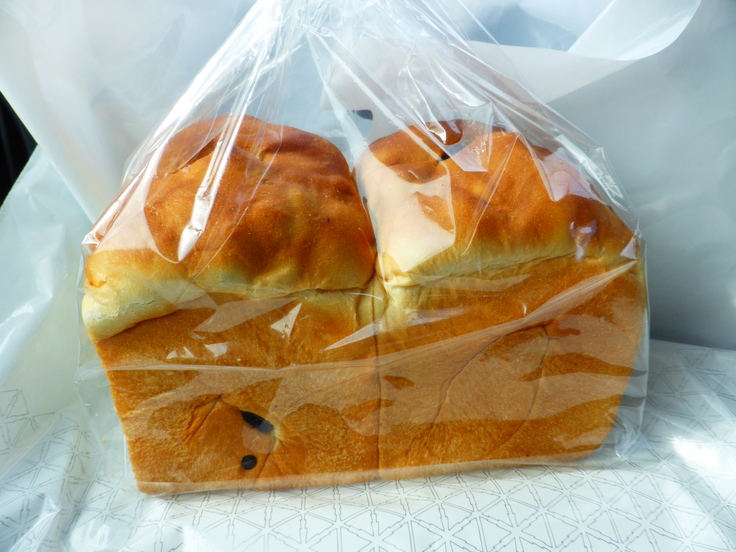 赤倉観光ホテル レーズンパン 新潟県妙高市 幸せなひとときに感謝