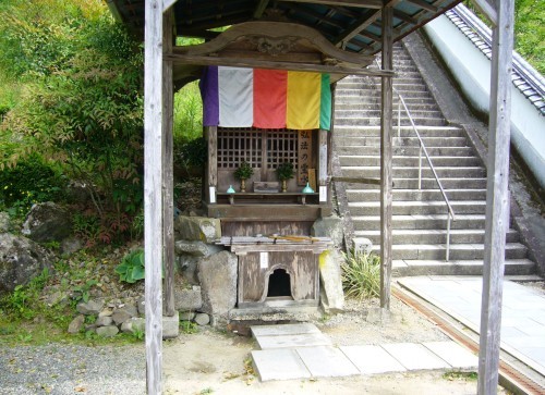 あるき遍路　阿波　「第二十二番札所　平等寺」_d0347222_14063495.jpg