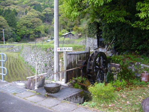 あるき遍路　阿波　「第二十二番札所　平等寺」_d0347222_14122882.jpg