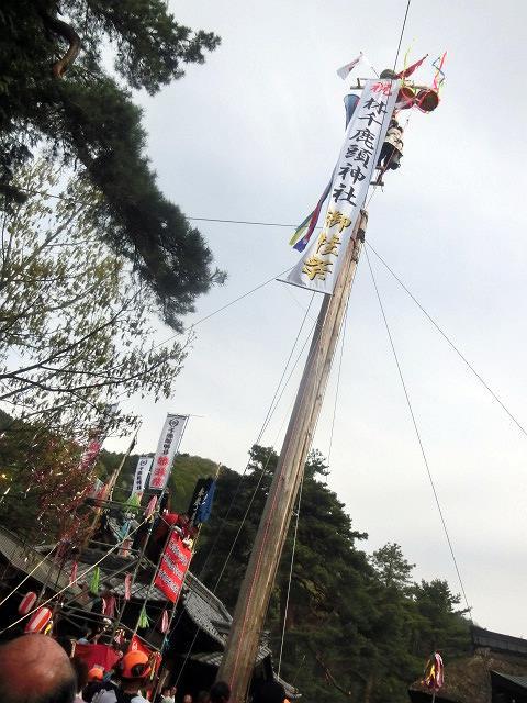 e0234924_19212249.jpg
