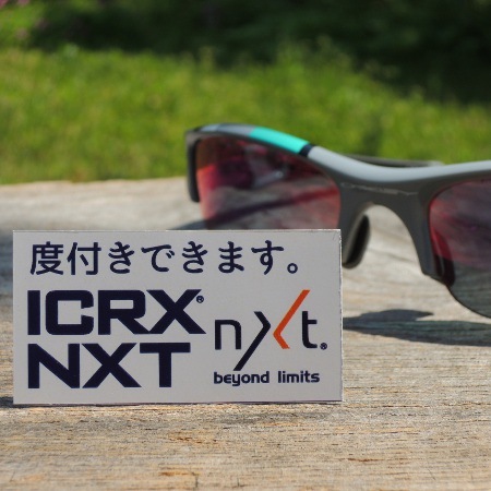 IC RX NXT 調光レンズ　_e0116534_17322729.jpg