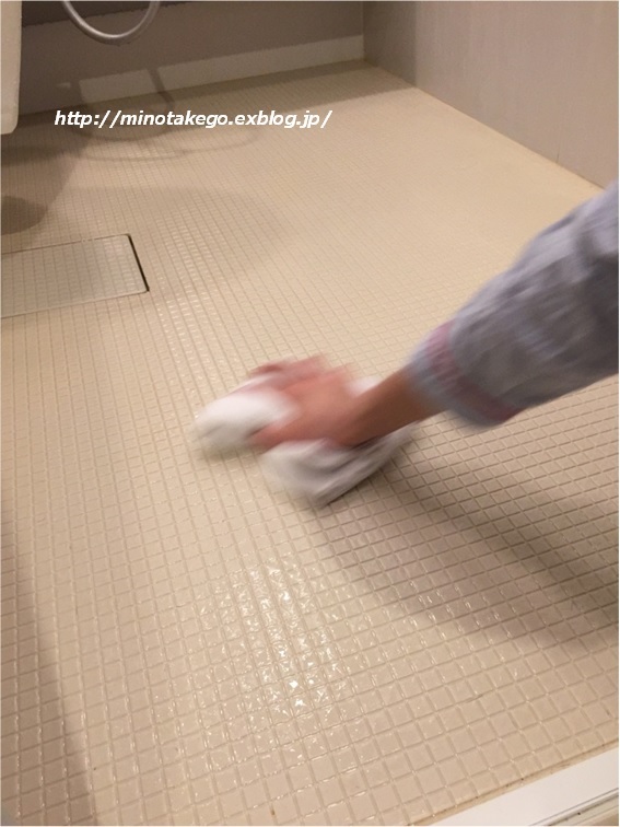 乾燥のちょっとしたお手伝い ~お風呂掃除のお話~_e0343145_00222682.jpg