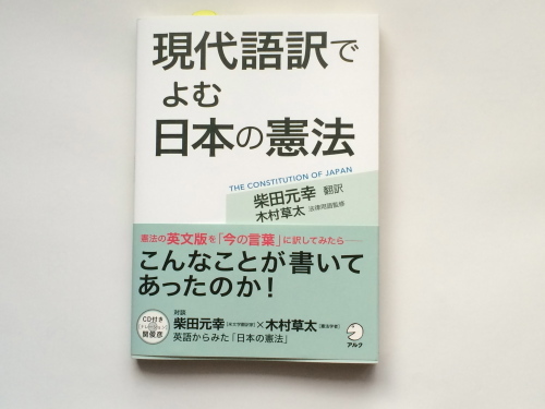 d0353447_22163561.jpeg